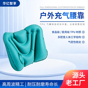 韶关气囊